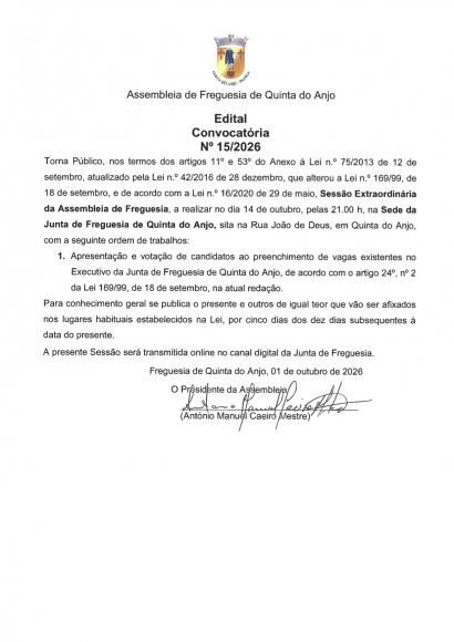 Edital 15/2026 Convocat&oacute;ria AF Extraordin&aacute;ria