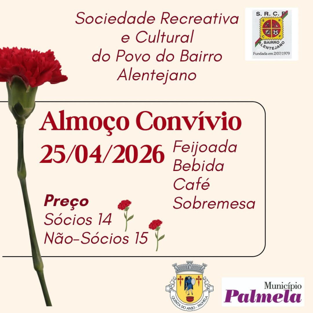 Almo&ccedil;o Conv&iacute;vio na SRCP Bairro Alentejano